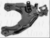 FIRST LINE FCA7116 Track Control Arm